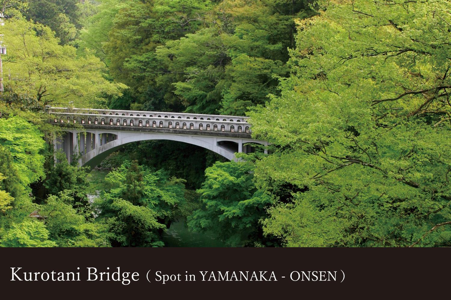 Yamanaka Onsen Kagari Kisshotei Exterior photo
