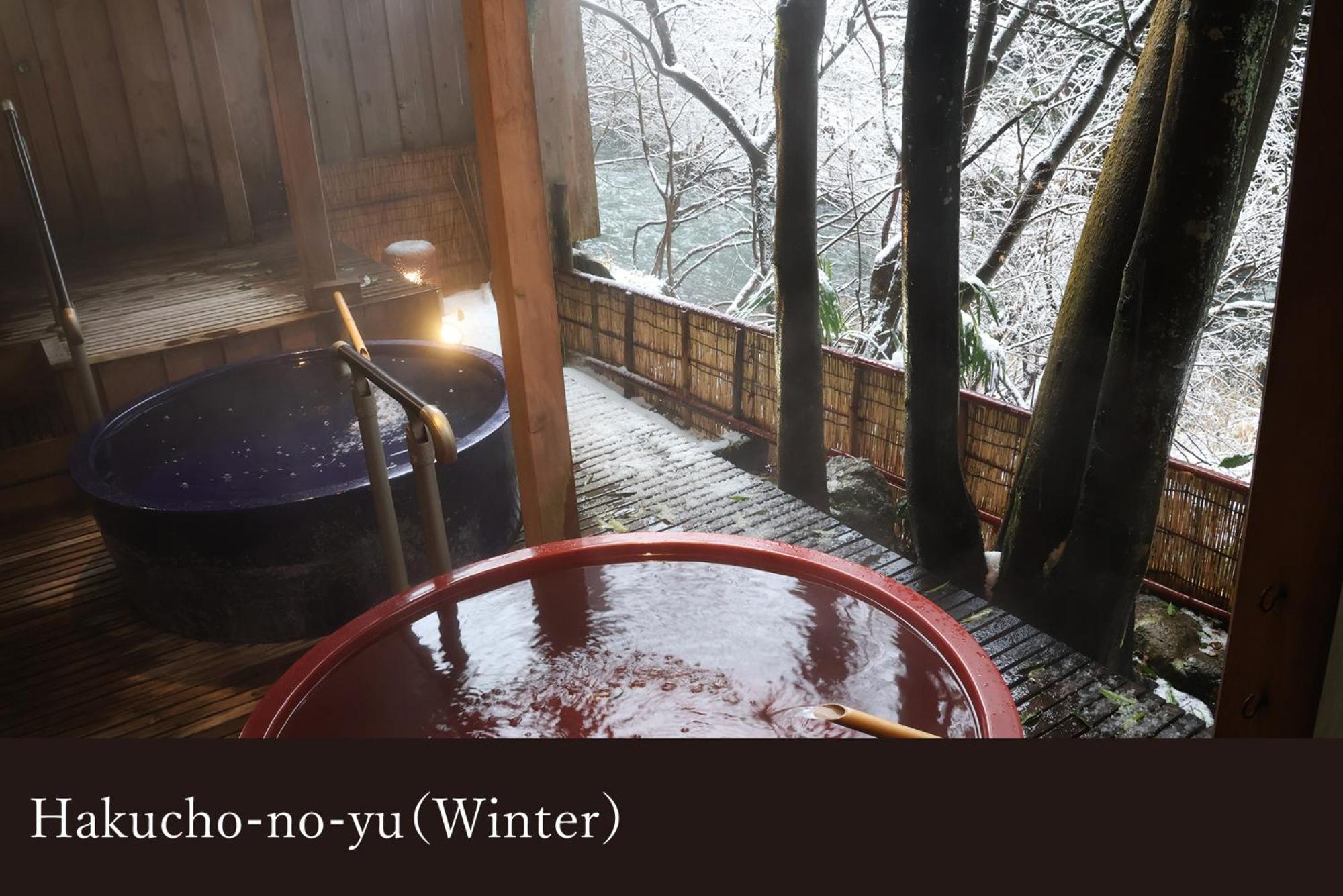 Yamanaka Onsen Kagari Kisshotei Exterior photo