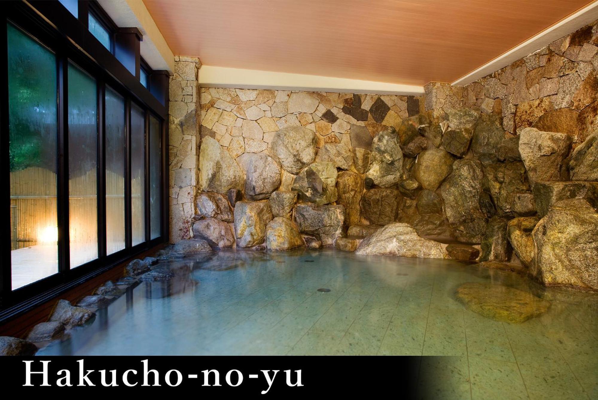 Yamanaka Onsen Kagari Kisshotei Exterior photo
