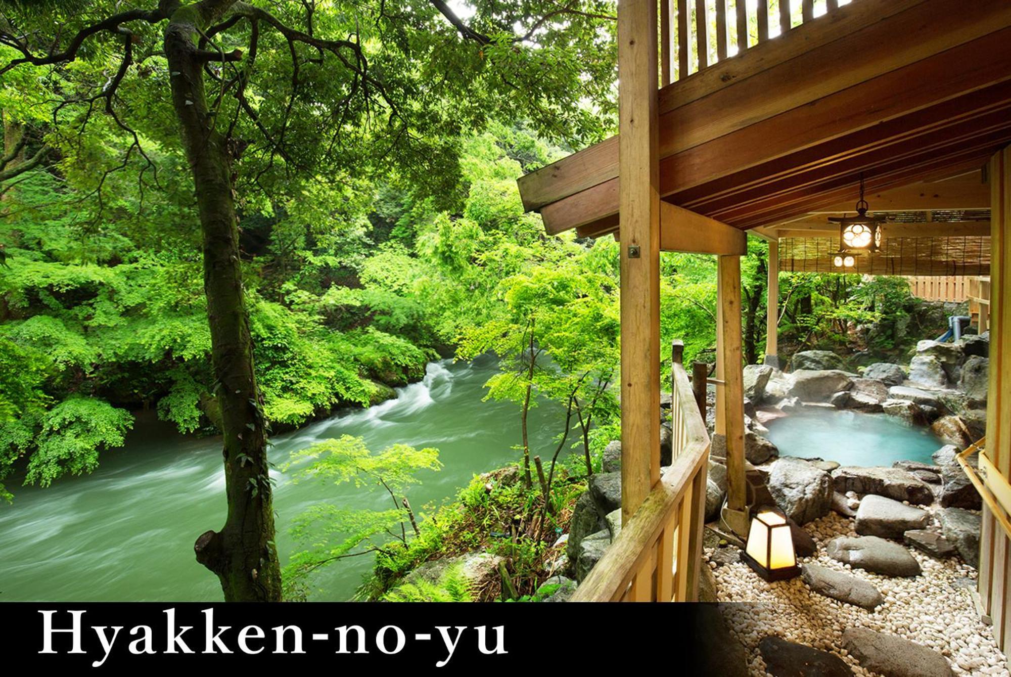 Yamanaka Onsen Kagari Kisshotei Exterior photo