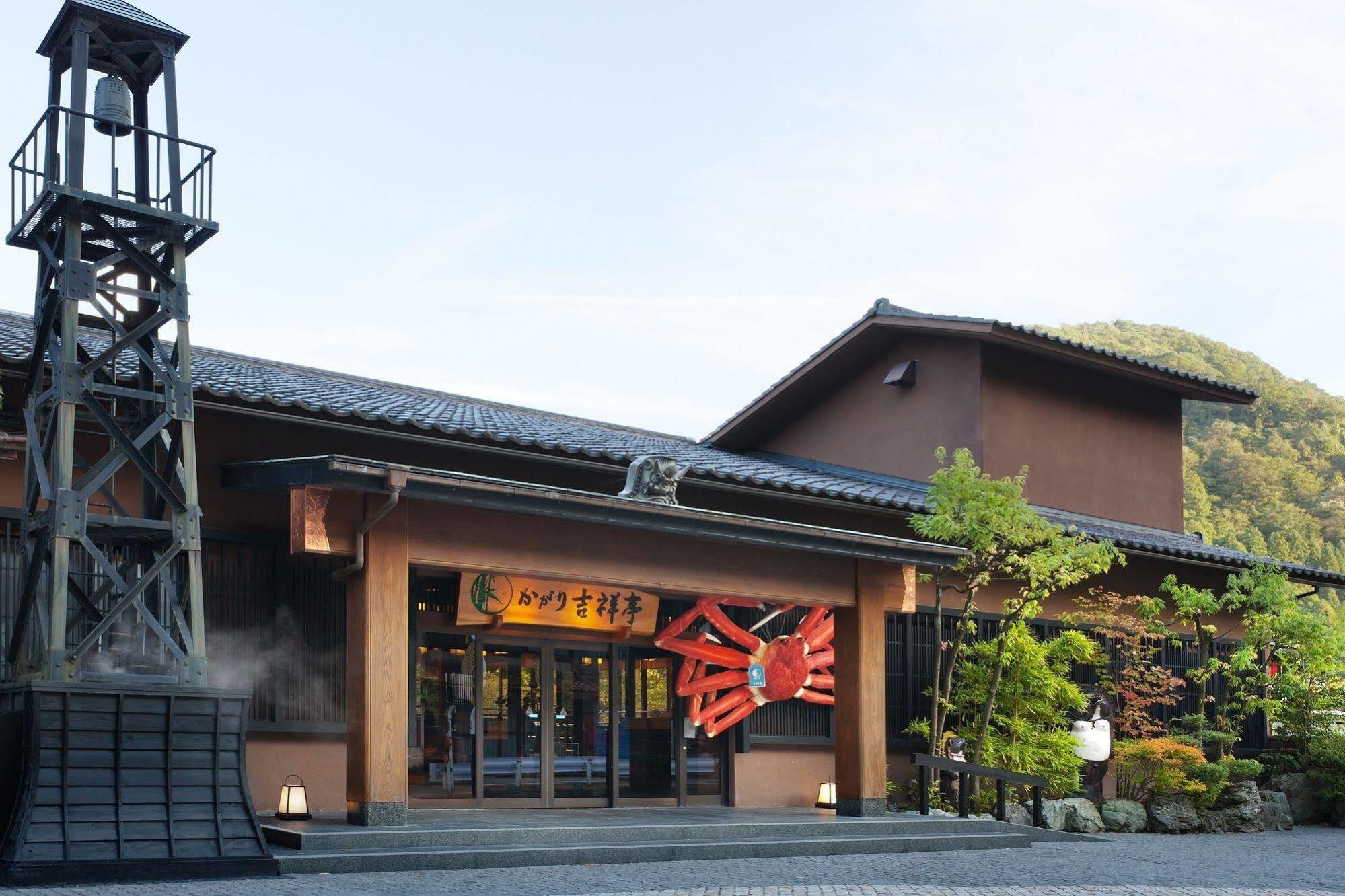 Yamanaka Onsen Kagari Kisshotei Exterior photo
